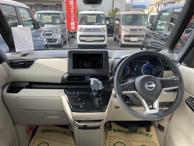 Nissan ROOX 2023