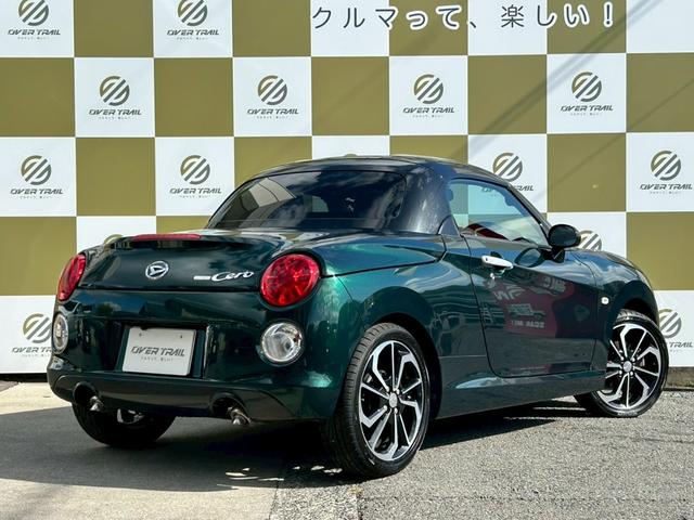 Daihatsu COPEN 2019