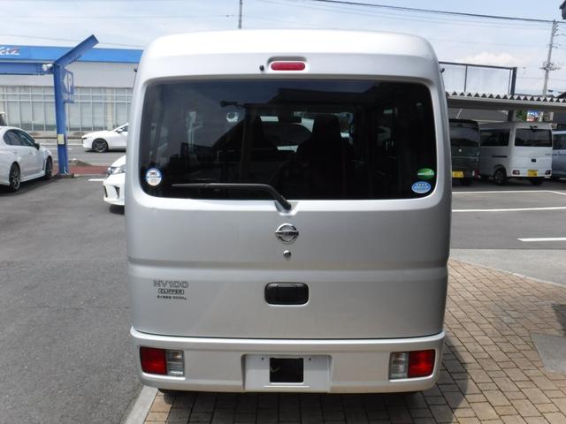 Nissan NV100 Clipper Van 2018