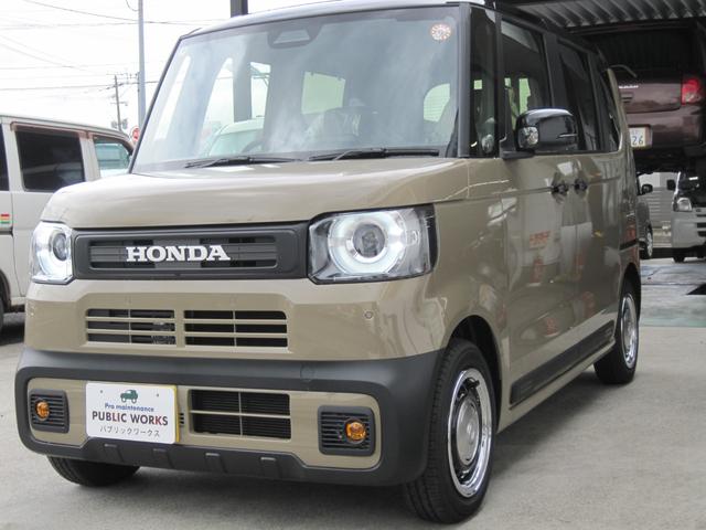 Honda N-BOX JOY 2025