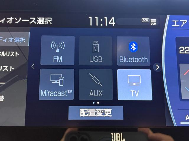 Toyota HARRIER HYBRID 2020