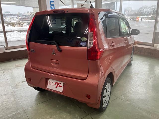 Mitsubishi EK WAGON 2018