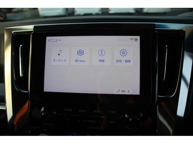 Toyota VELLFIRE 2020