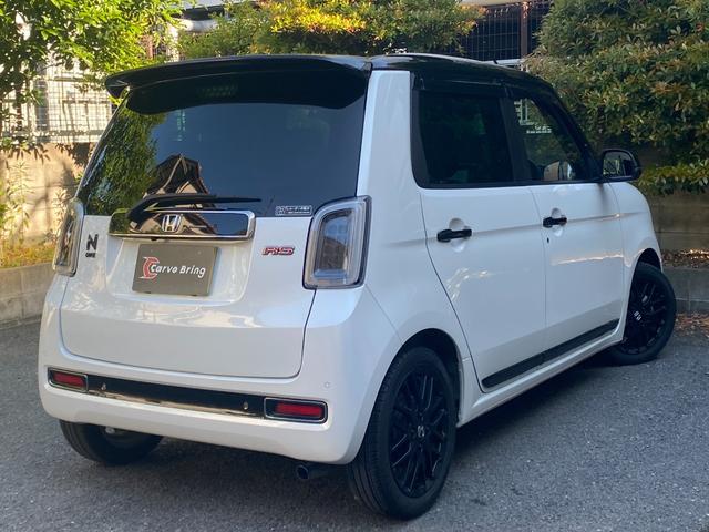 Honda N-ONE 2021