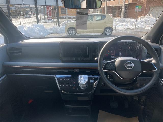 Nissan SAKURA 2023