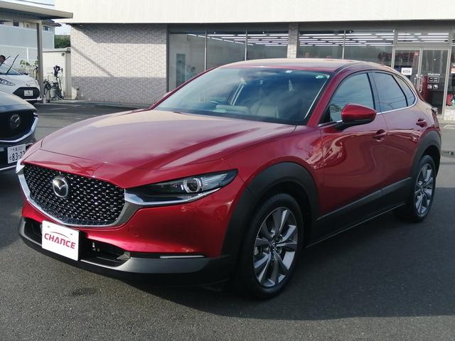 Mazda CX-30 2020