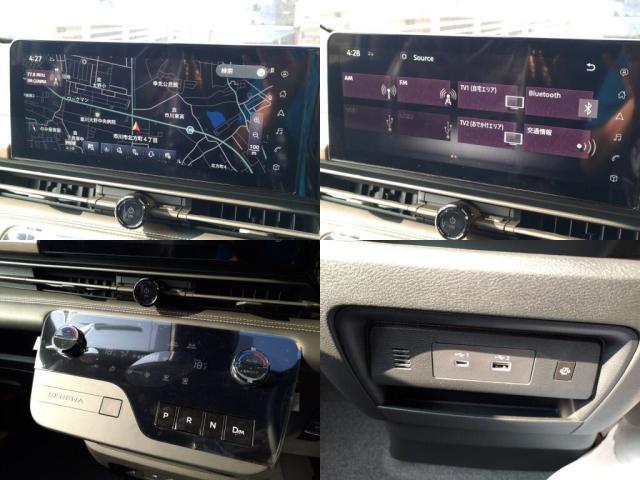 Nissan SERENA 2025