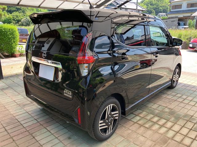Nissan DAYZ 2025