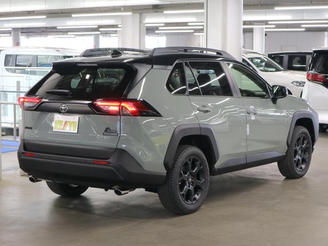 Toyota RAV4 2025