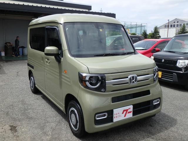 Honda N-VAN PLUS STYLE 2022