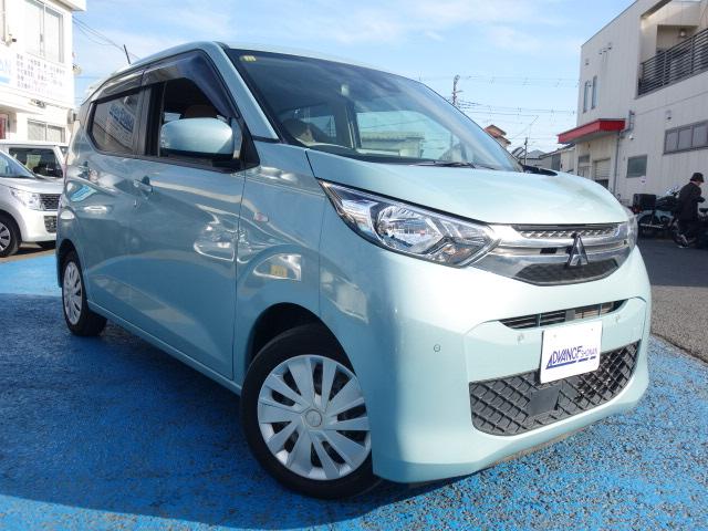 Mitsubishi EK WAGON 2020
