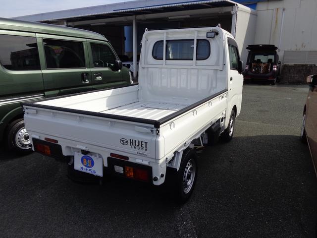 Daihatsu HIJET TRUCK 2024