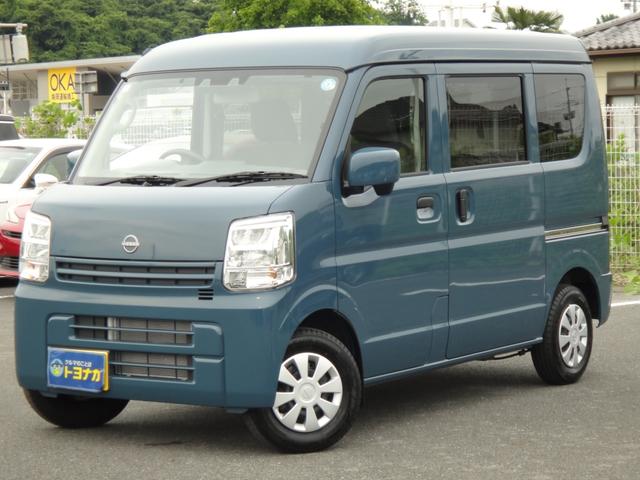 Nissan CLIPPER VAN 2024