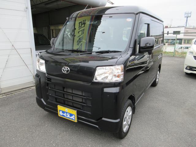 Toyota PIXIS VAN 2023
