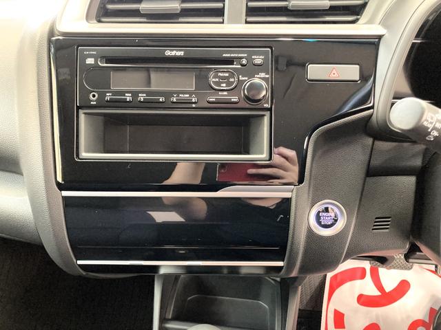 Honda FIT 2017