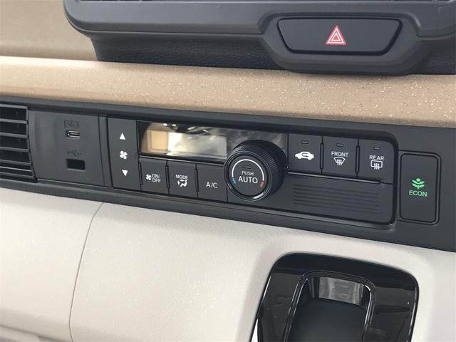 Honda N-BOX 2024