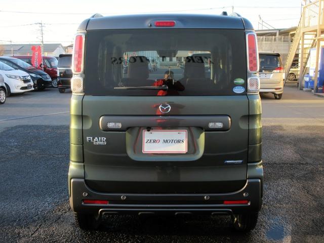 Mazda FLAIR WAGON TOUGH STYEL 2020