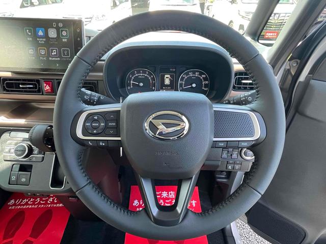 Daihatsu MOVE CANBUS 2026