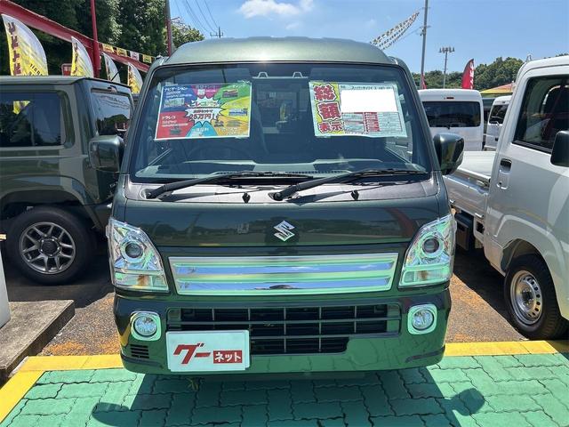 Suzuki SUPER CARRY 2024
