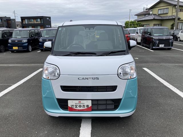 Daihatsu MOVE CANBUS 2025
