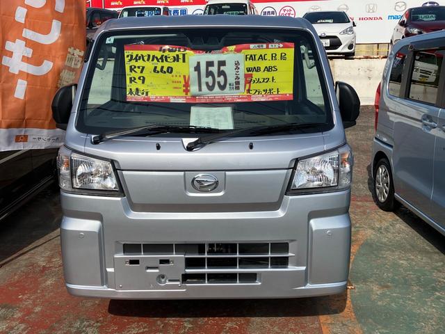 Daihatsu HIJET TRUCK 2025