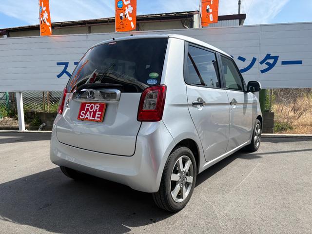 Honda N-ONE 2013
