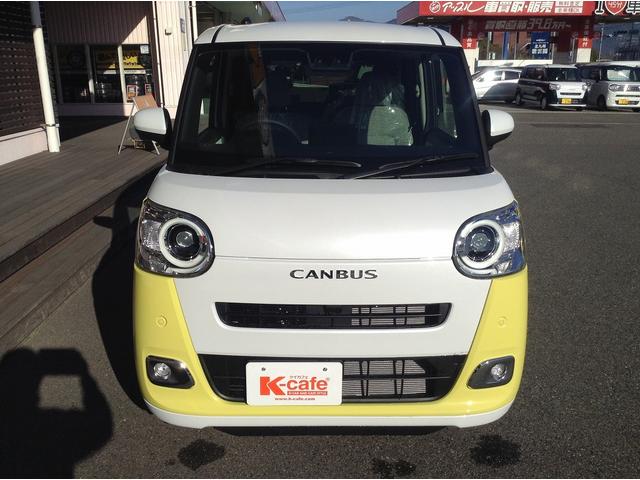 Daihatsu MOVE CANBUS 2025
