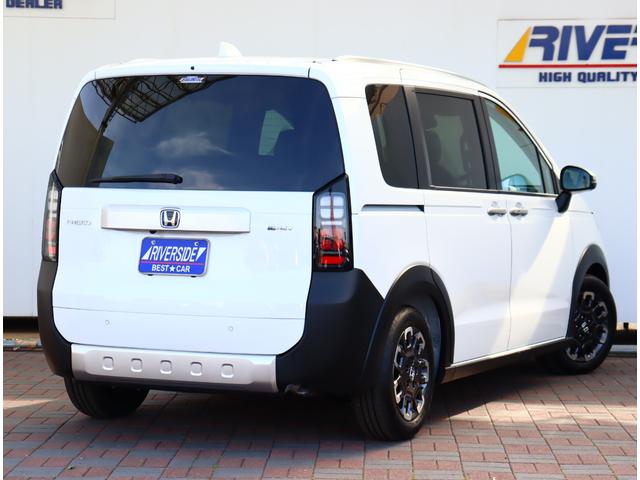Honda FREED 2026