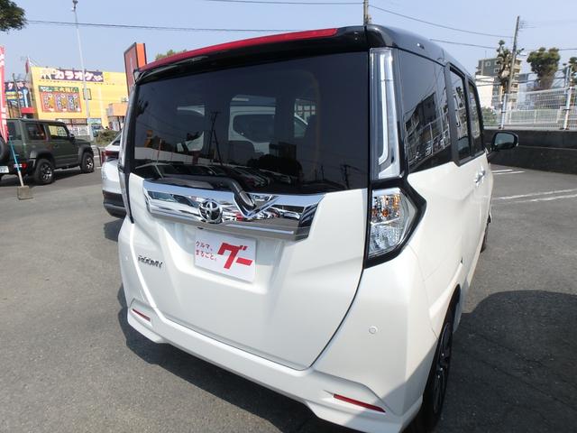 Toyota ROOMY 2026