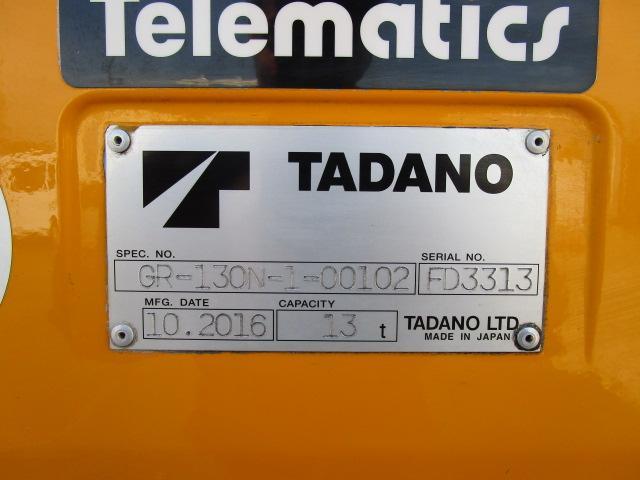 Other JAPAN OTHER 2016