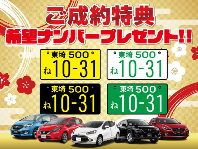 Toyota PRIUS 2025