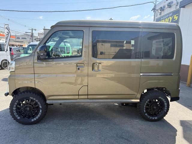 Daihatsu ATRAI 2026