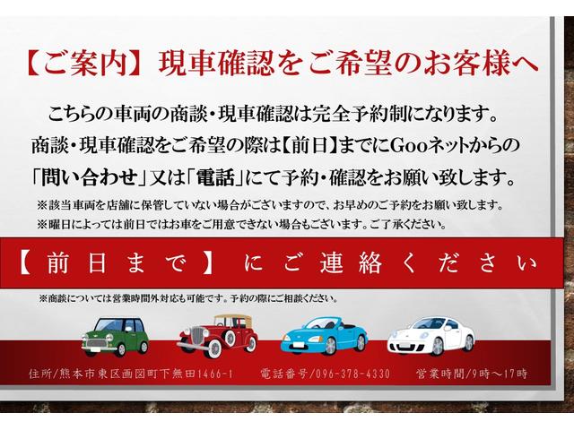 Mazda ROADSTER RF 2019