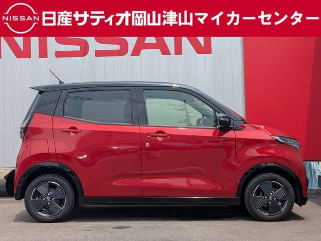 Nissan SAKURA 2023