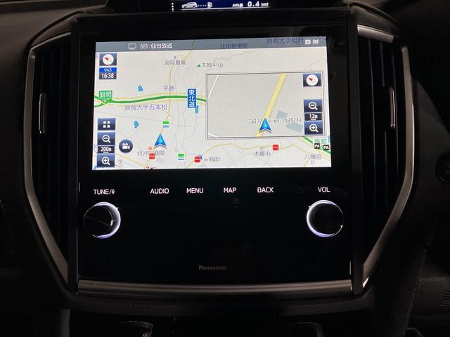 Subaru FORESTER 2021