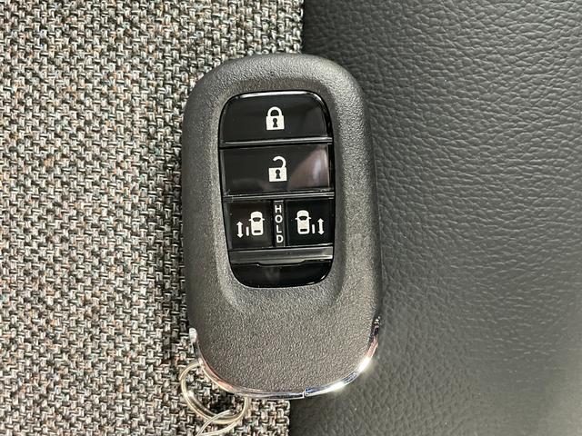 Honda FREED 2026