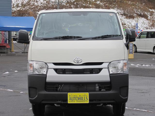 Toyota HIACE VAN 2025