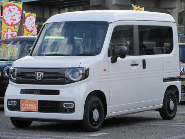 Honda N-VAN 2024