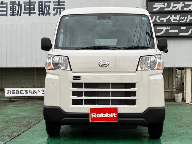 Daihatsu HIJET CARGO 2024