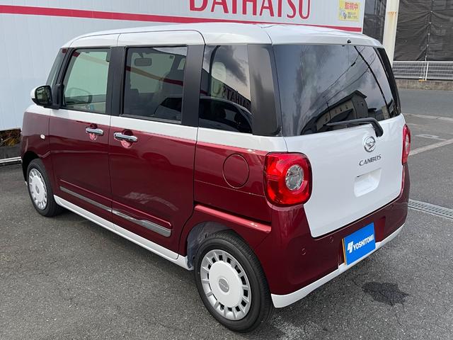 Daihatsu MOVE CANBUS 2025