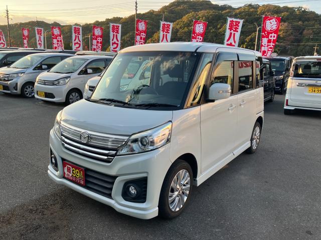 Mazda FLAIR WAGON 2015