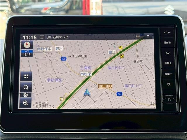 Mitsubishi EK WAGON 2025