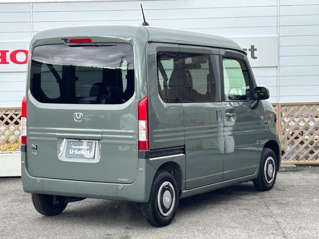 Honda N-VAN 2024