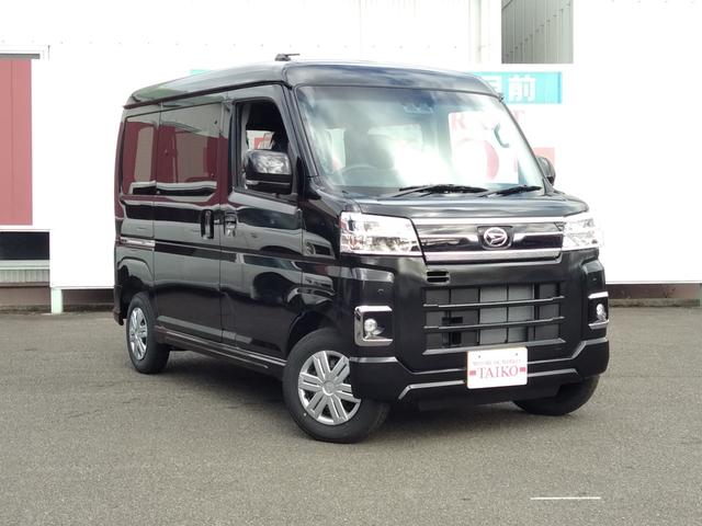 Daihatsu ATRAI 2025