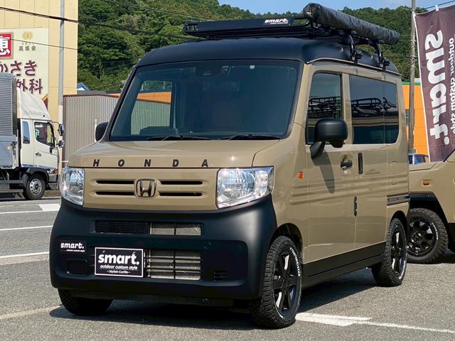 Honda N-VAN 2024