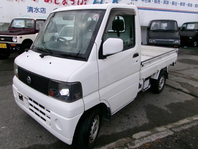 Nissan CLIPPER TRUCK 2005