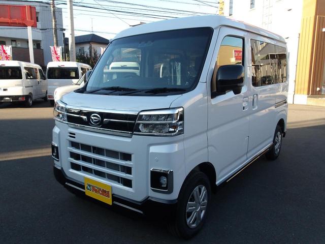 Daihatsu ATRAI 2025