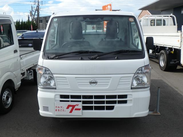 Nissan NT100CLIPPER TRUCK 2023