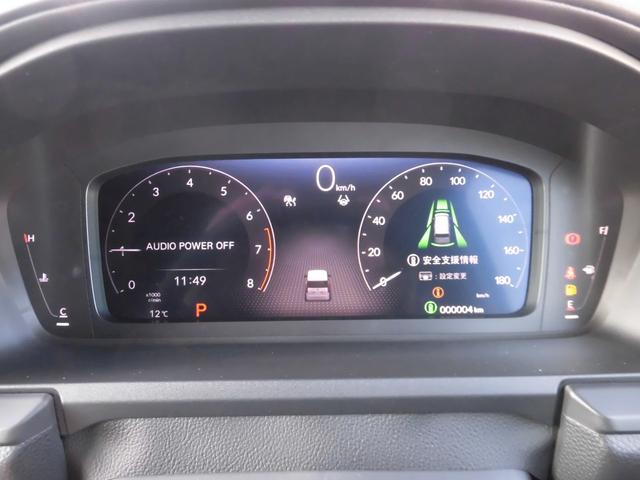 Honda STEPWAGON 2025