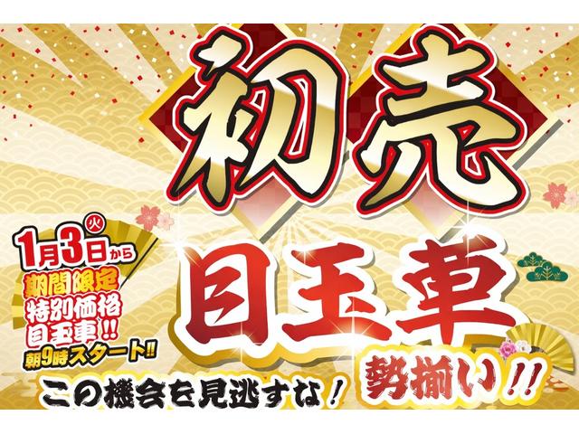 Toyota HARRIER HYBRID 2025